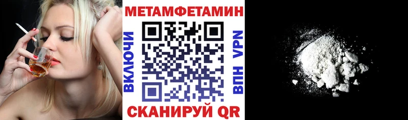 АМФЕТАМИН VHQ  Реж 