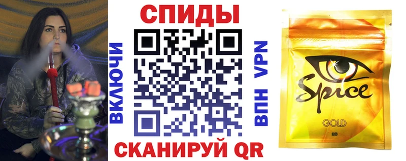 БУТИРАТ Butirat  дарнет шоп  МЕГА маркетплейс  Реж 