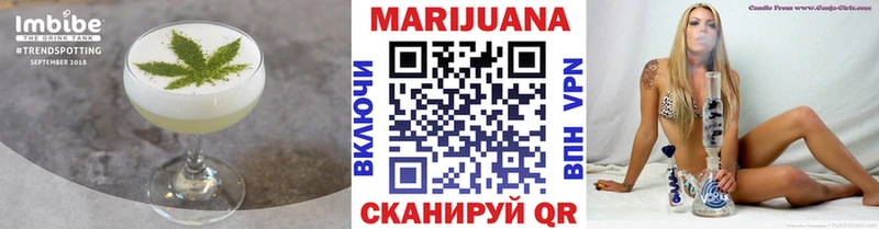 Canna-Cookies конопля  Реж 