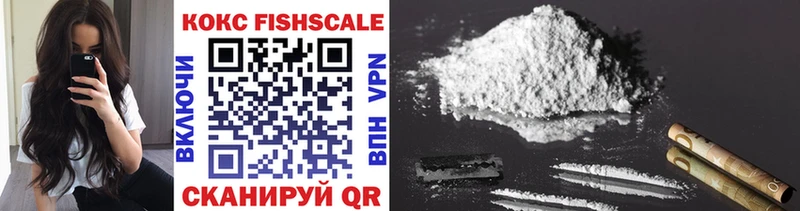 COCAIN VHQ  Реж 