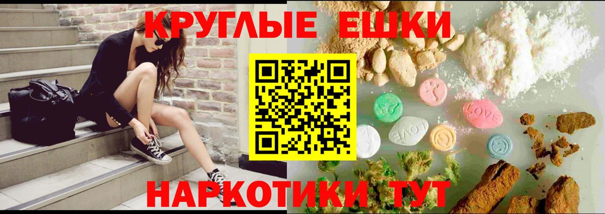 Экстази диски  Ecstasy  Реж  Вход с VPN  ЭКСТАЗИ бентли 