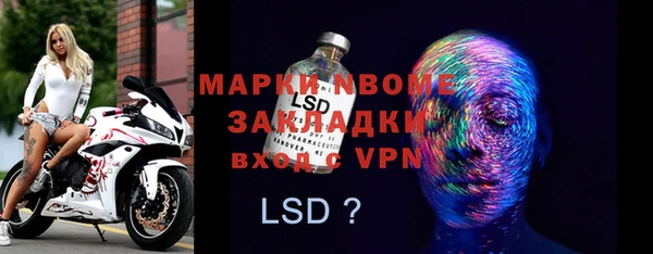 не бодяженный Нягань
