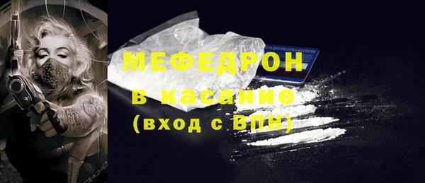 кокаин колумбия Нязепетровск