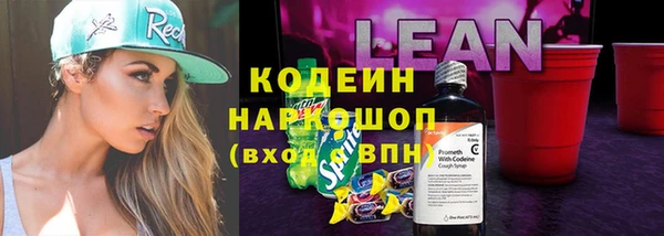 не бодяженный Нягань