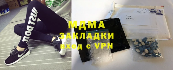 кокаин колумбия Нязепетровск