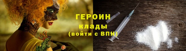 не бодяженный Нягань