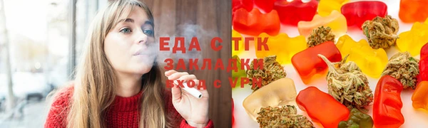 кокаин колумбия Нязепетровск