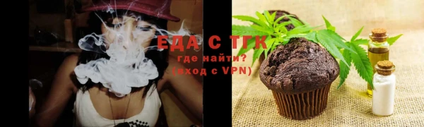 не бодяженный Нягань