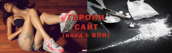 кокаин колумбия Нязепетровск