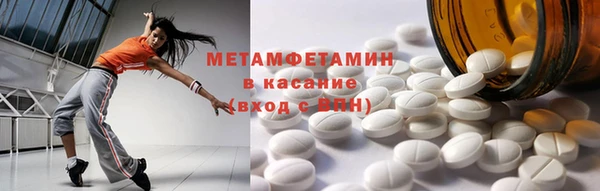 кокаин колумбия Нязепетровск