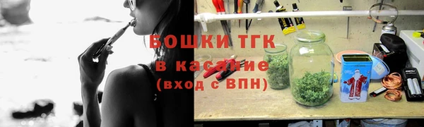 кокаин колумбия Нязепетровск