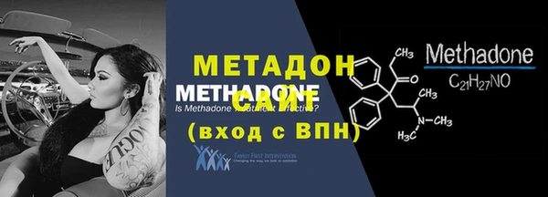кристаллы Аша