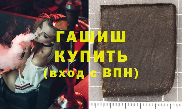не бодяженный Нягань