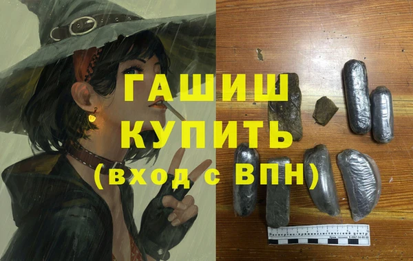 не бодяженный Нягань