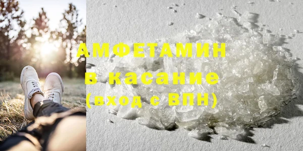 кокаин перу Бабаево
