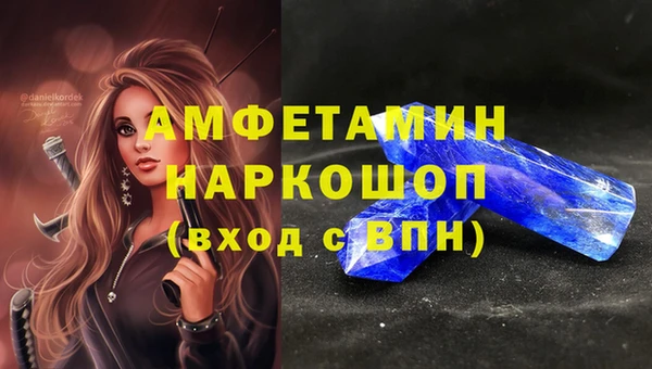 не бодяженный Нягань
