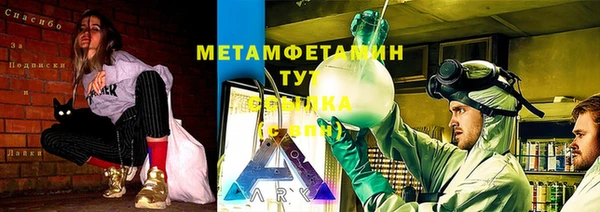 кокаин перу Бабаево