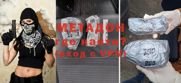 кокаин колумбия Нязепетровск