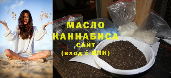 не бодяженный Нягань