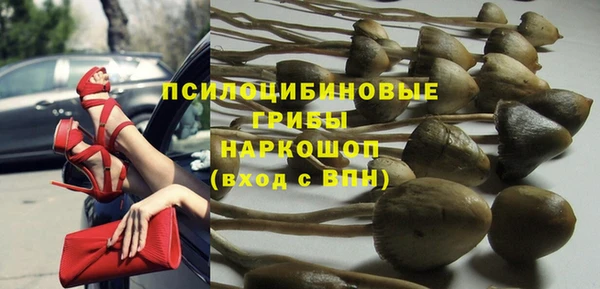 кокаин колумбия Нязепетровск