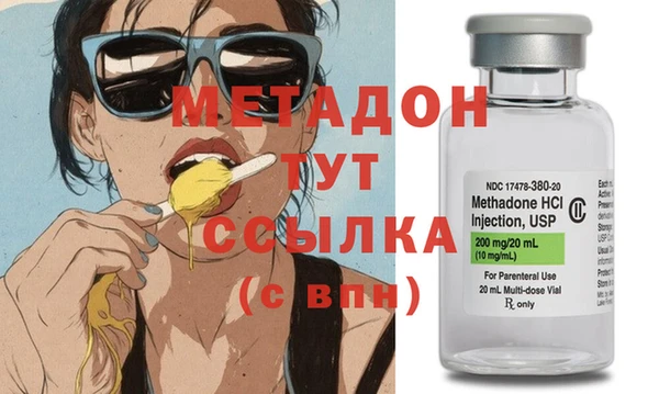 не бодяженный Нягань
