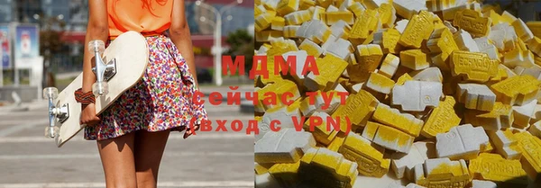 кристаллы Аша