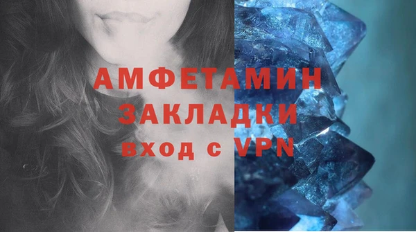 кокаин колумбия Нязепетровск