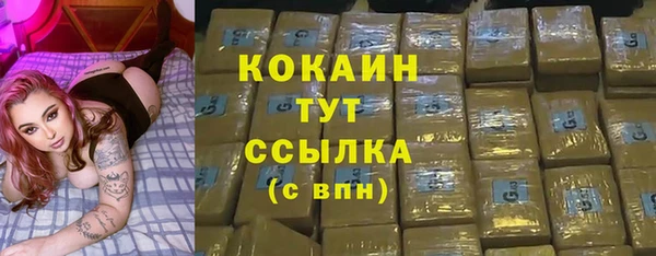 не бодяженный Нягань