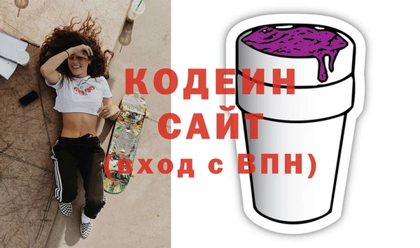 не бодяженный Нягань
