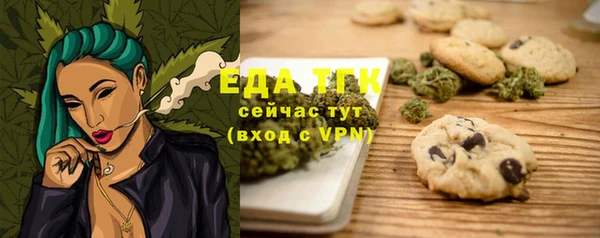 не бодяженный Нягань