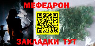 дмт Сланцы