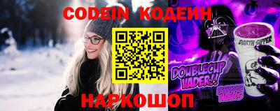 MDMA Premium VHQ Славянск-на-Кубани