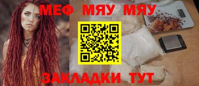 дмт Сланцы