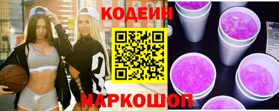 MDMA Premium VHQ Славянск-на-Кубани