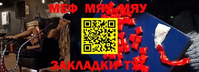 наркотики Славгород