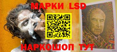 MDMA Premium VHQ Славянск-на-Кубани