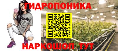 MDMA Premium VHQ Славянск-на-Кубани