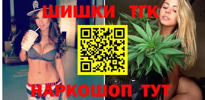 MDMA Premium VHQ Славянск-на-Кубани