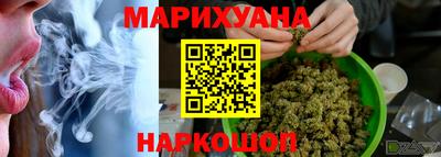 MDMA Premium VHQ Славянск-на-Кубани