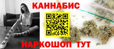 MDMA Premium VHQ Славянск-на-Кубани