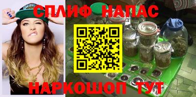 MDMA Premium VHQ Славянск-на-Кубани