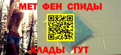 наркотики Славгород