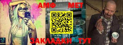 наркотики Славгород