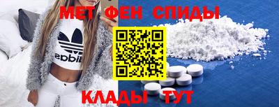 наркотики Славгород