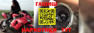 MDMA Premium VHQ Славянск-на-Кубани