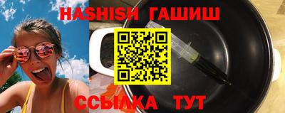 MDMA Premium VHQ Славянск-на-Кубани