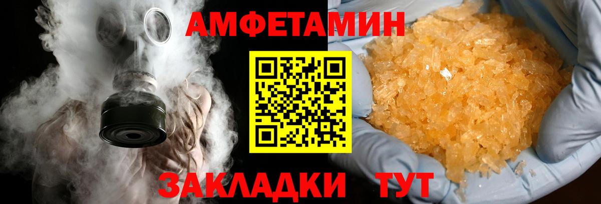 Метамфетамин Methamphetamine Реж