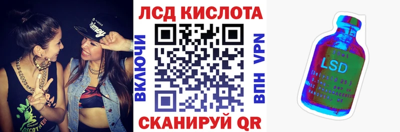 Марки NBOMe 1,5мг  цена наркотик  Реж 
