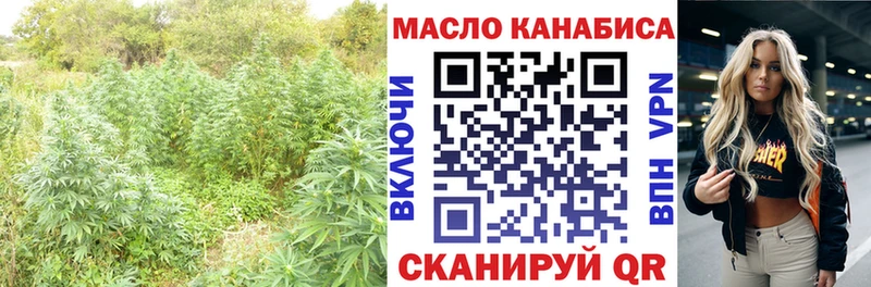 hydra ссылка  закладки  Реж  Дистиллят ТГК вейп с тгк 
