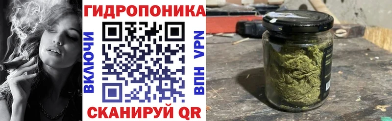 Шишки марихуана MAZAR  Реж 